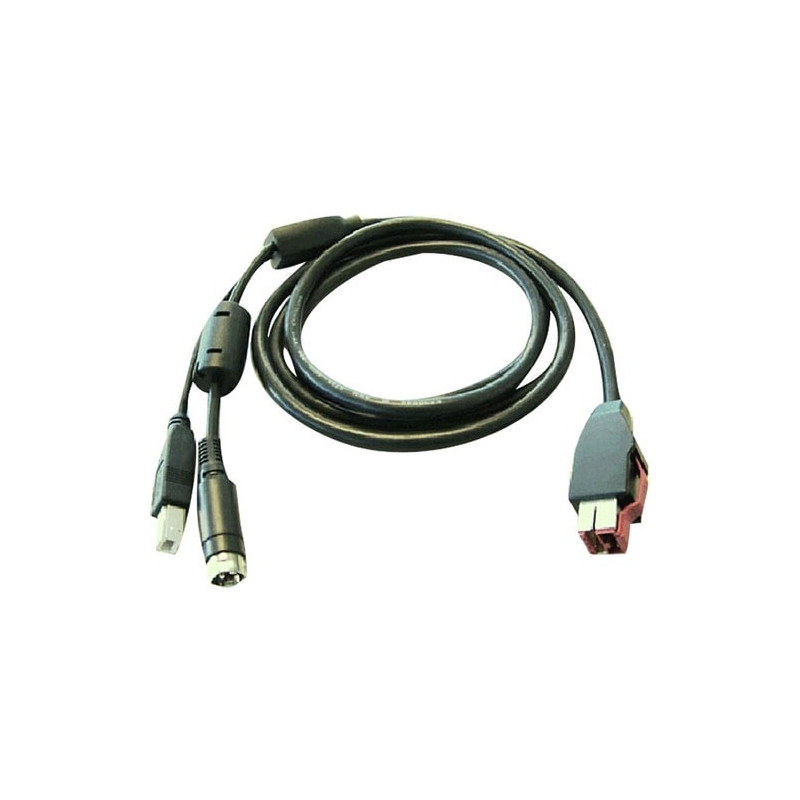 HP Powered USB Y Cable
