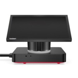 Lenovo...