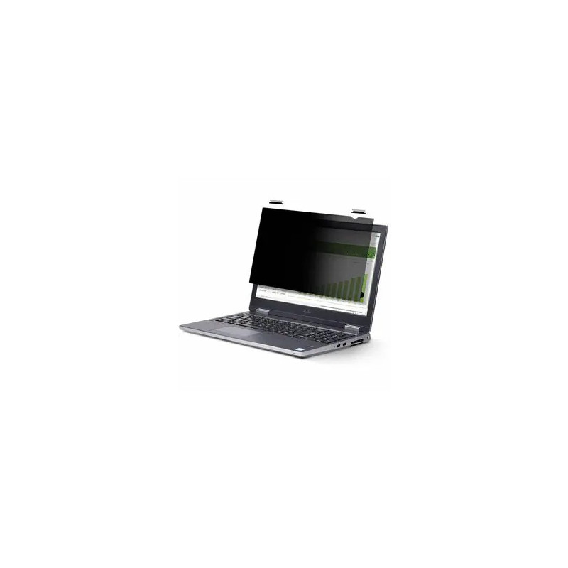 STARTECH 12.5" LAPTOP TOUCH PRIVACY SCREEN, 16:9, FLIP-UP, 2 YR