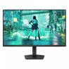 27M2N3200PF IPS FHD 240HZ GAMING MONITOR