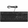 LENOVO PREFERRED PRO II USB KEYBOARD (UPGRADED WITH COPILOT)